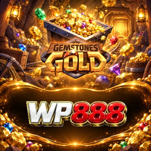 wp888 Pro