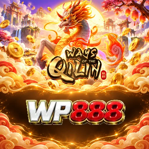 Sejarah wp888